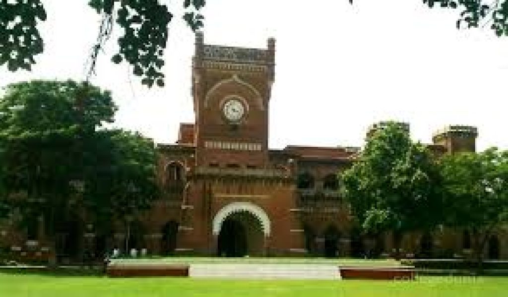 Ewing Christian College, Allahabad