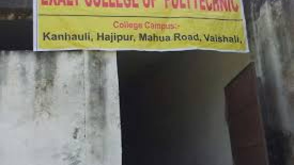 Exalt College of Polytechnic, Patna