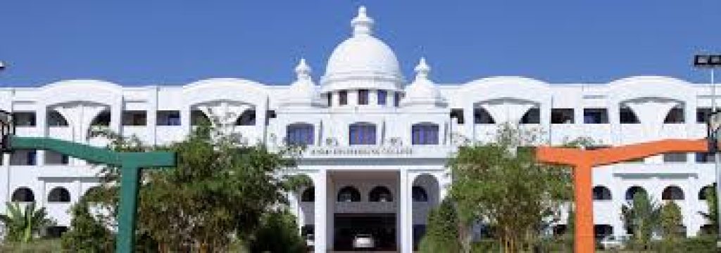 Excel Engineering College, Namakkal