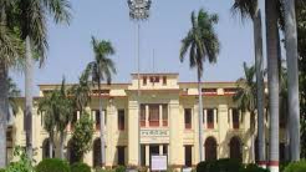 Faculty of Architecture, Dr APJ Abdul Kalam Technical University, Lucknow