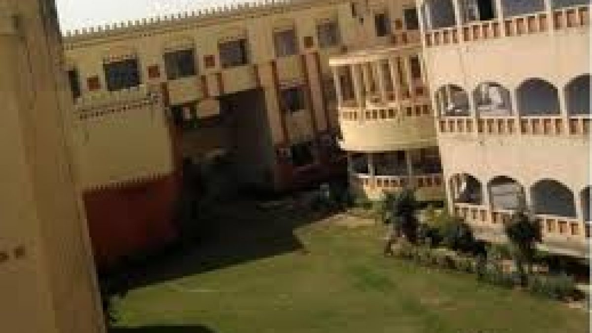 Faculty of Engineering and Technology, Agra College, Agra