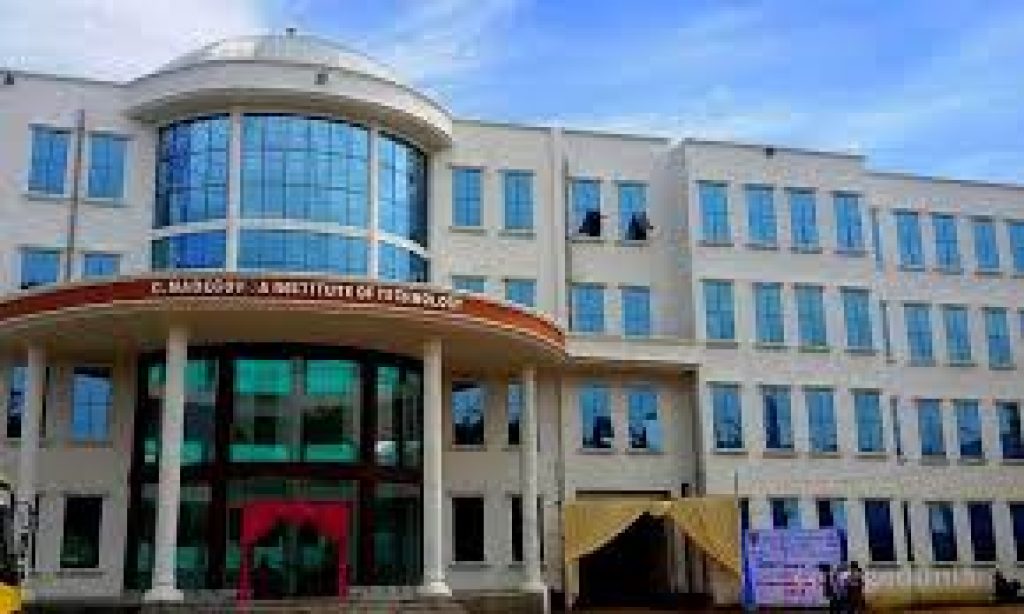 G Madegowda Institute of Technology, Mandya