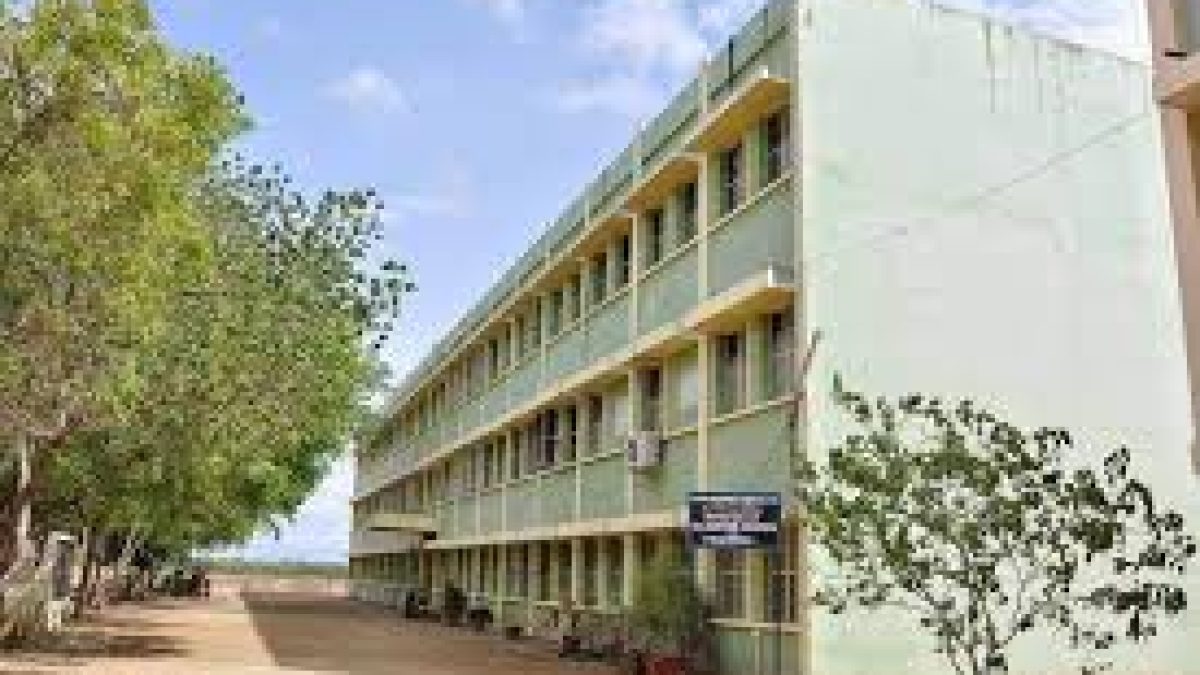 G Venkataswamy Naidu College, Kovilpatti