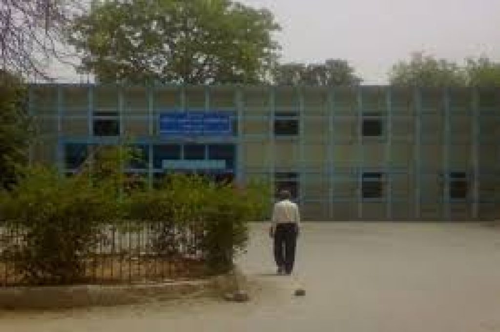 GB Pant Institute of Technology, New Delhi