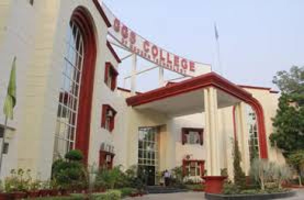 GGS College of Modern Technology, Mohali