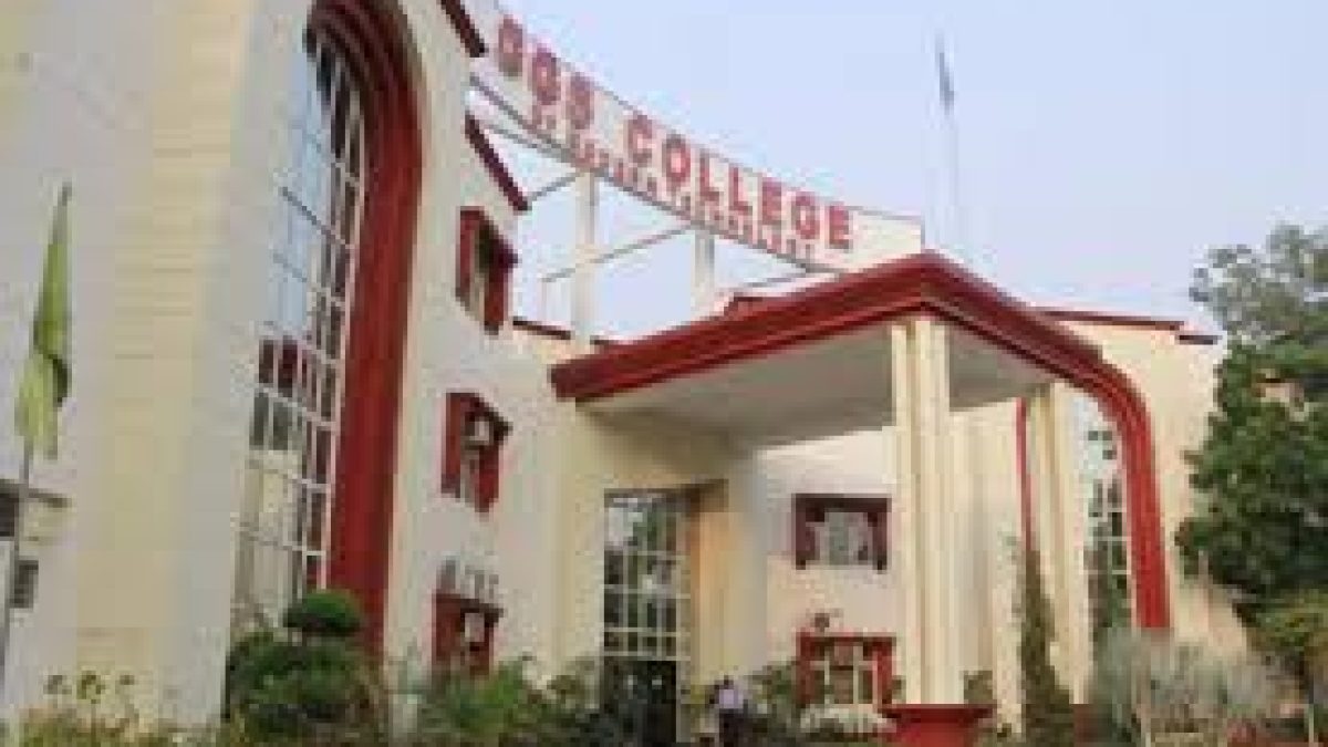 GGS College of Modern Technology, Mohali