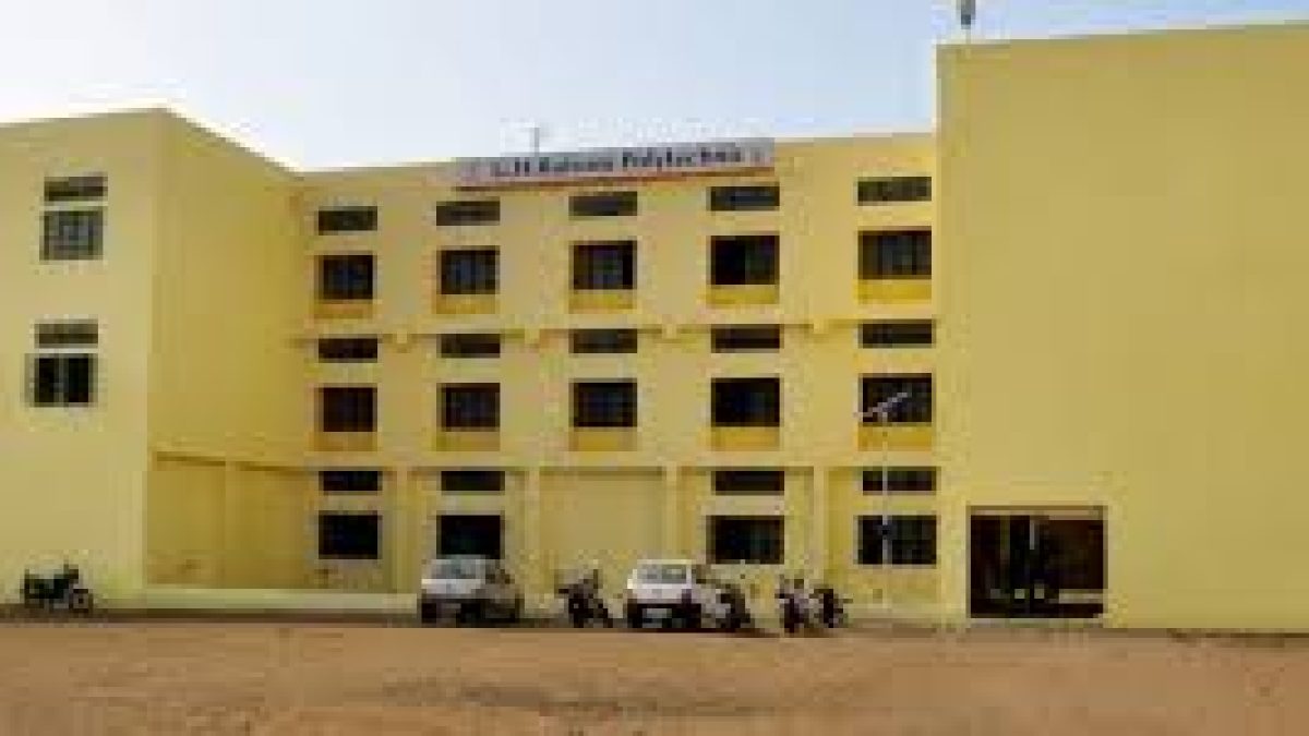 GH Raisoni Polytechnic, Jalgaon