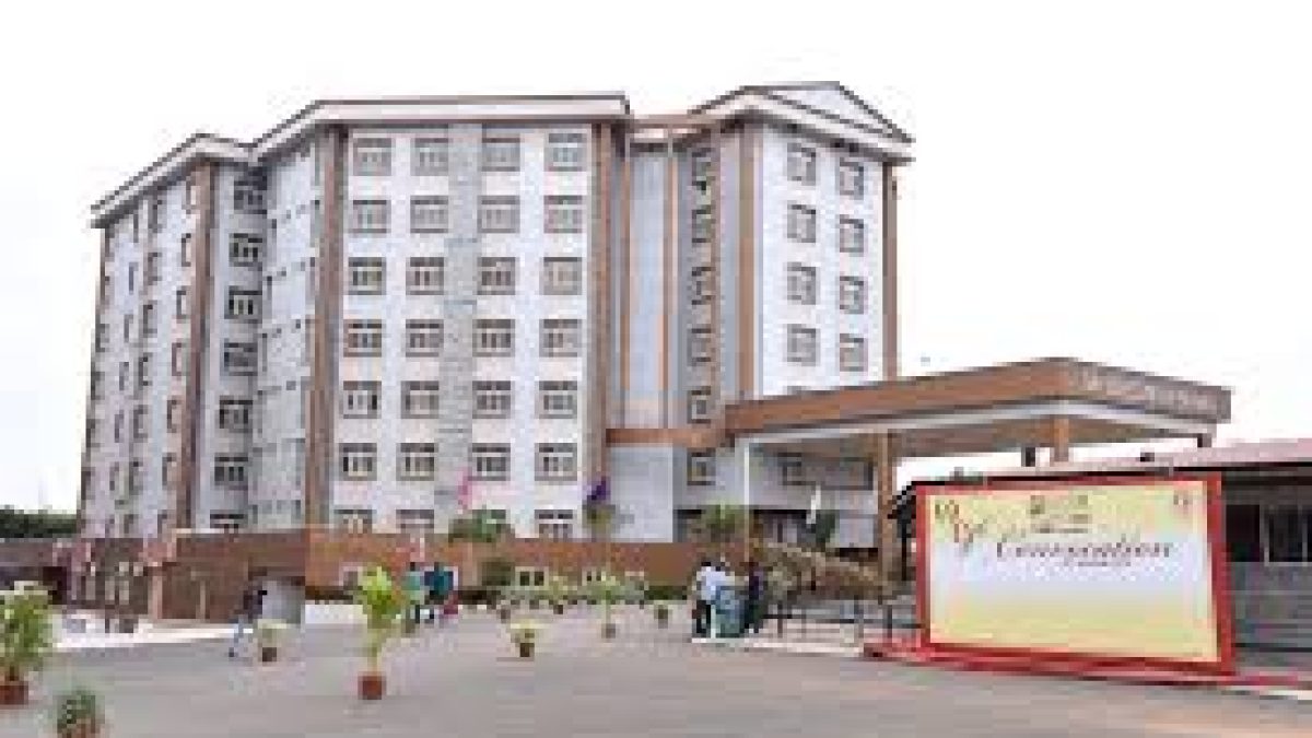 GITAM School of Technology, Bengaluru