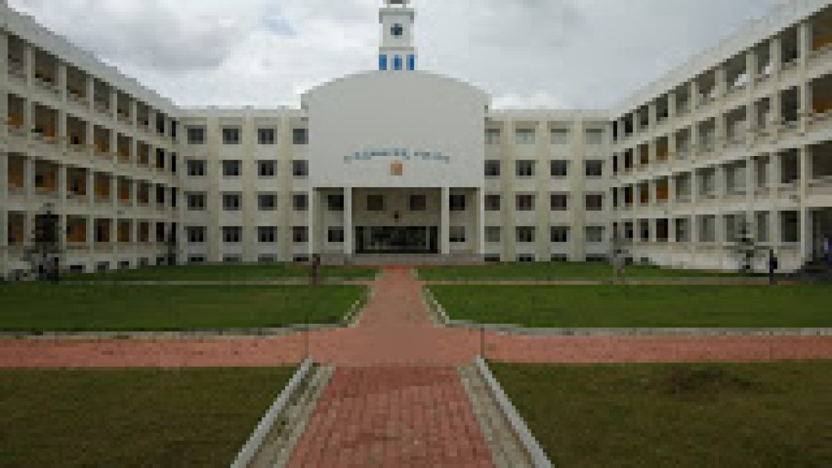 GM Institute of Technology, Davangere