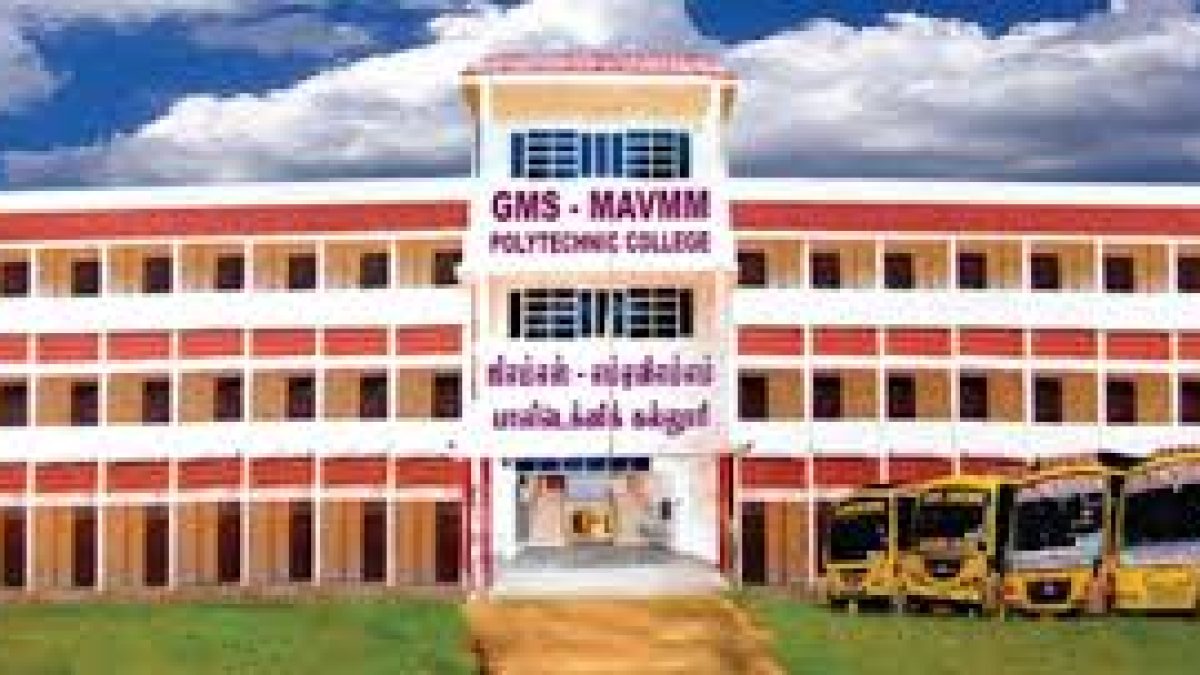 GMS MAVMM Polytechnic College, Madurai