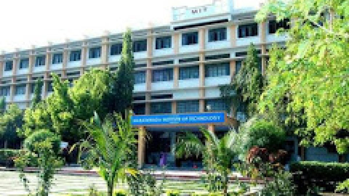 GS Mandal's Maharashtra Institute of Technology, Aurangabad