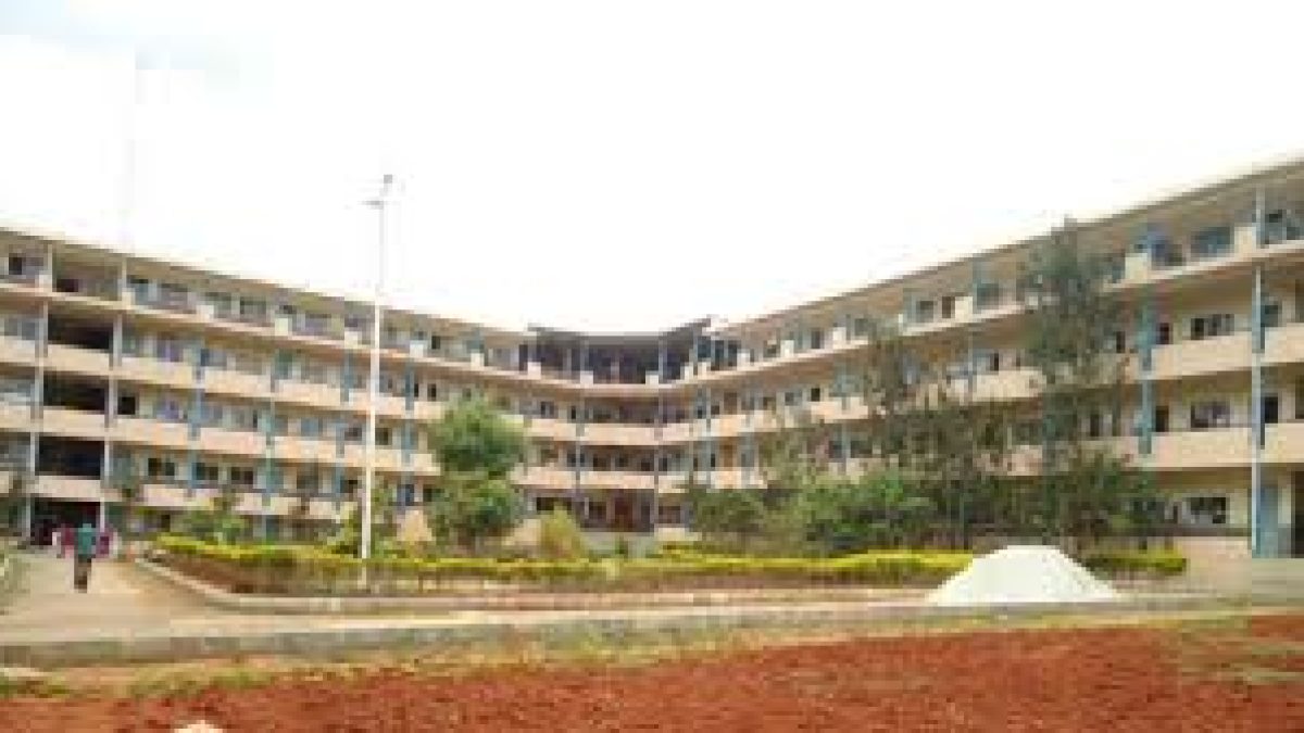 GSS Institute of Technology, Bangalore