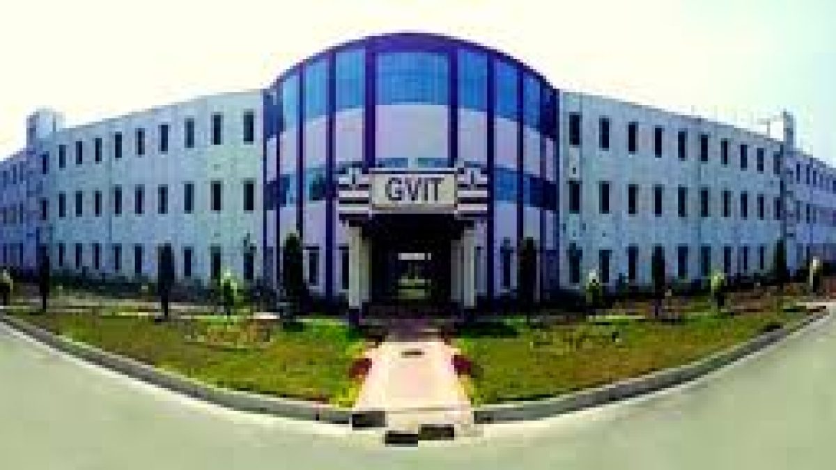 GVVR Institute of Technology, Bhimavaram