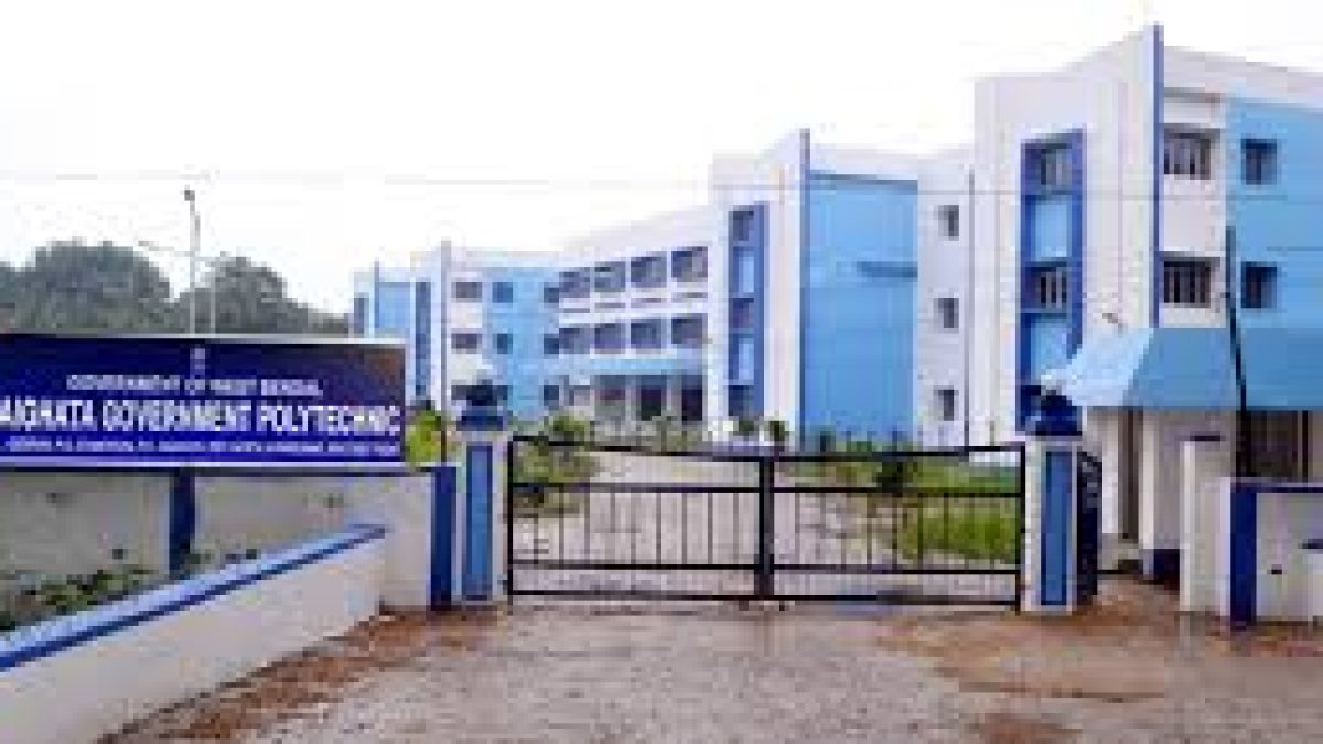 Gaighata Government Polytechnic, Gaighata