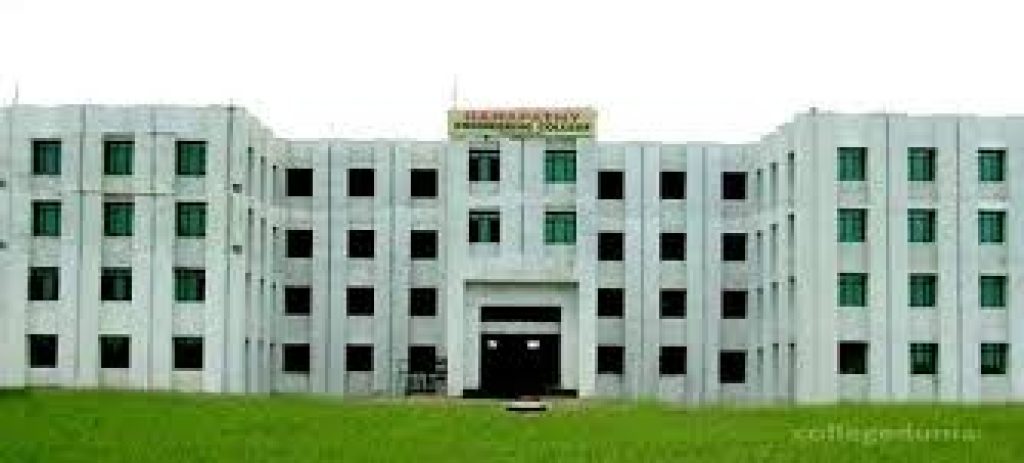 Ganapathy Engineering College, Warangal