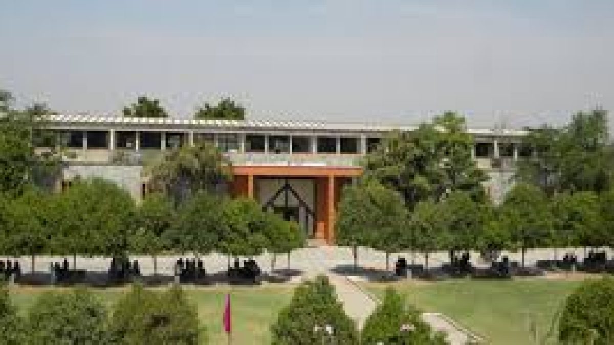 Ganpat University Institute of Computer Technology, Mehsana