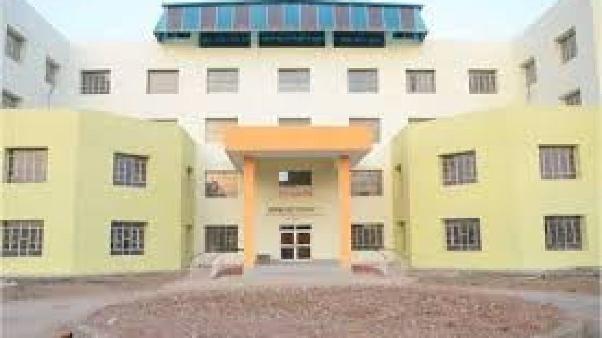 Garhwa Polytechnic, Garhwa