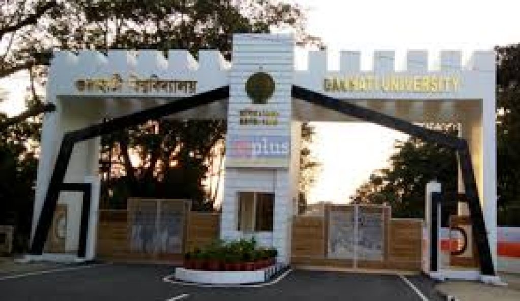 Gauhati University, Guwahati