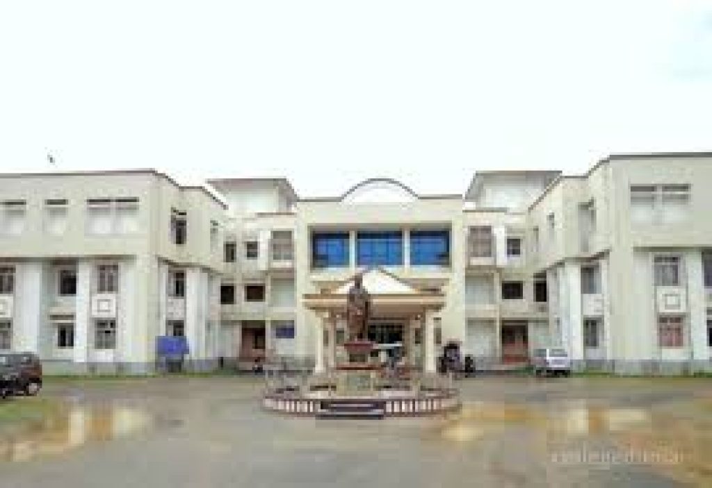 Gauhati University Institute of Science and Technology, Guwahati