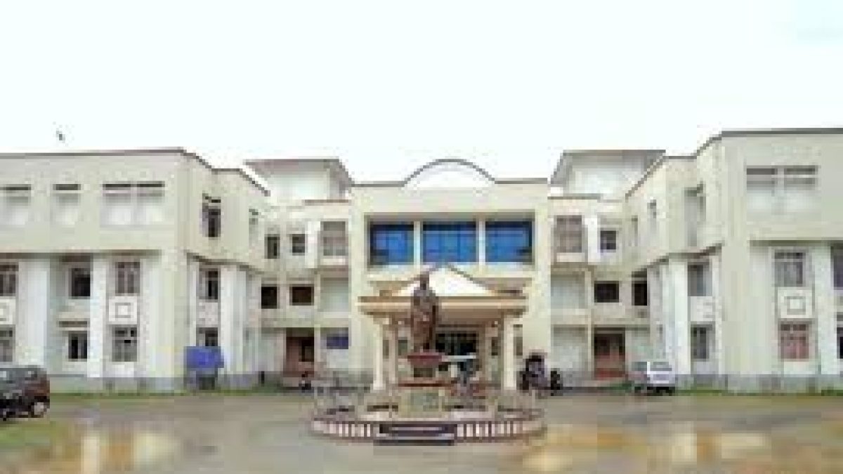 Gauhati University Institute of Science and Technology, Guwahati