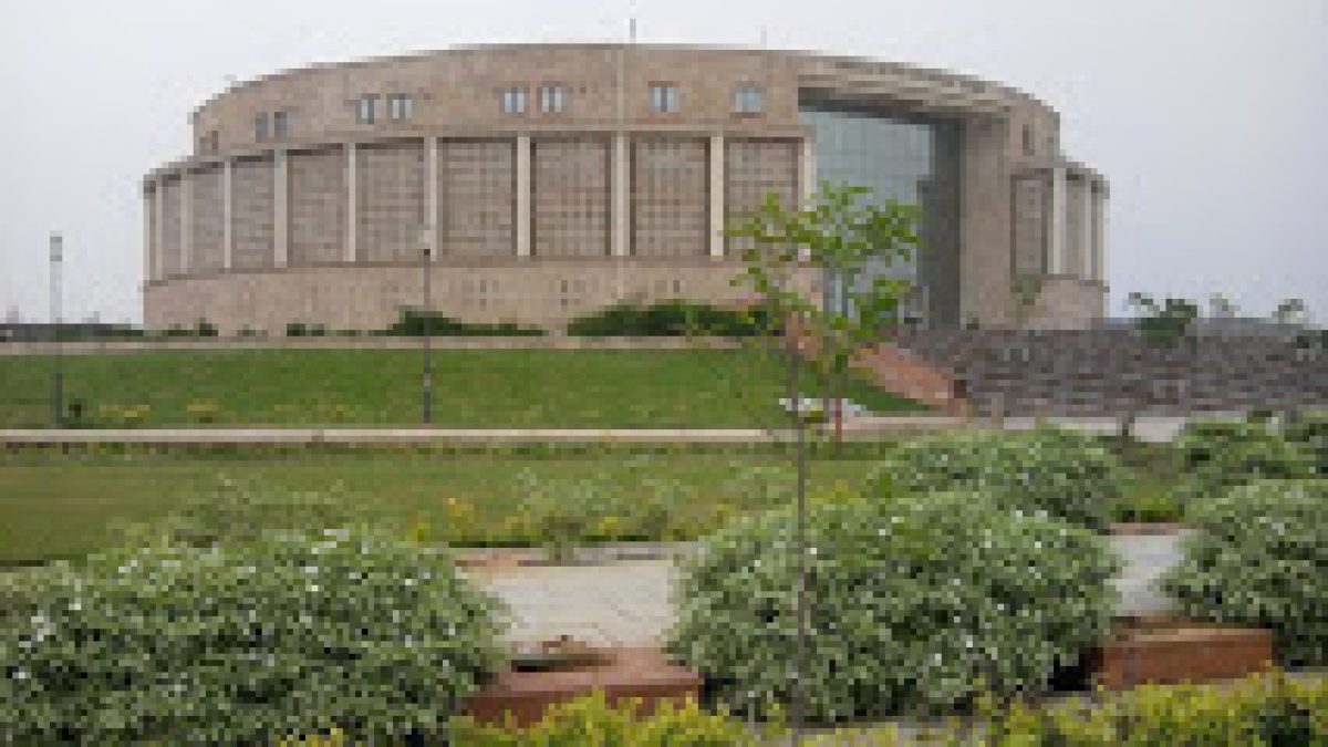Gautam Buddha University, Greater Noida