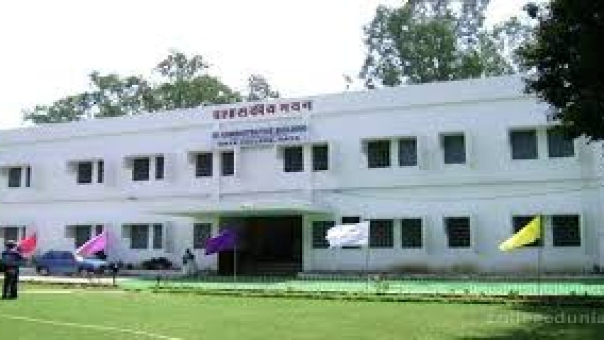 Gaya College, Gaya