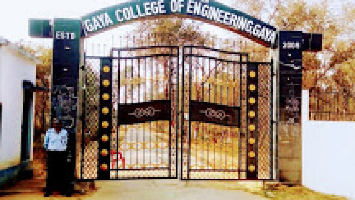 Gaya College of Engineering, Gaya
