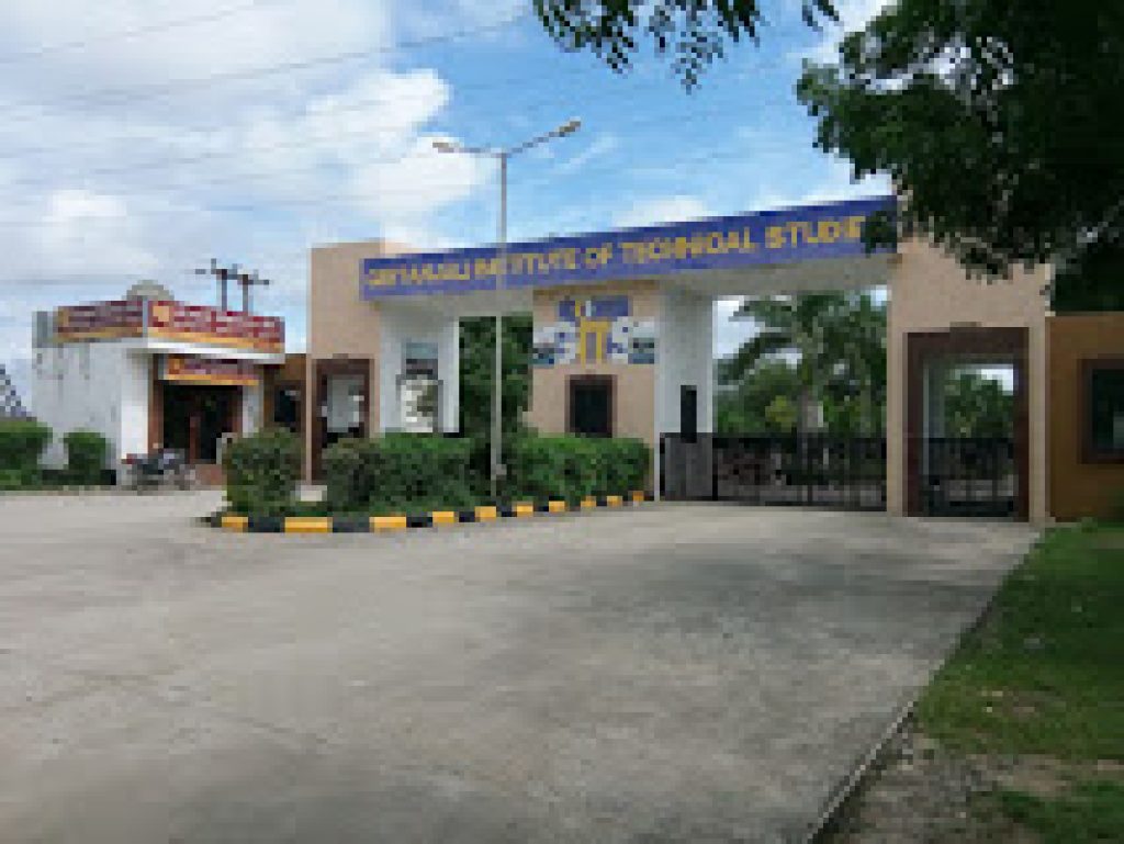 Geetanjali Institute of Technical Studies, Udaipur