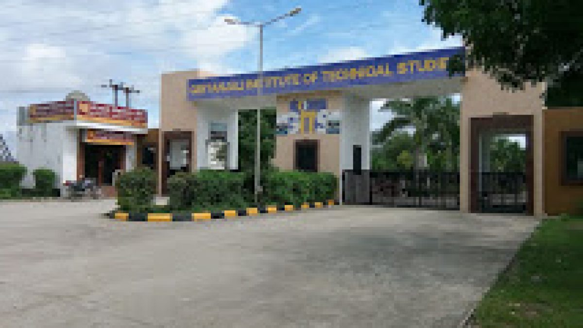 Geetanjali Institute of Technical Studies, Udaipur