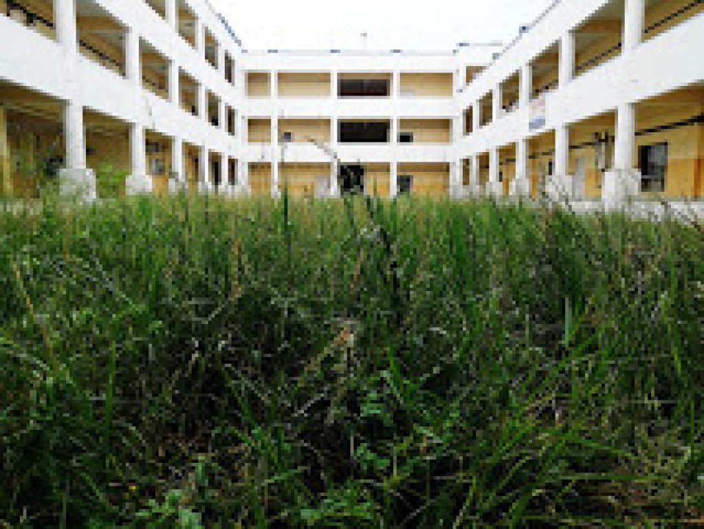 Ghatal Government Polytechnic, Ghatal