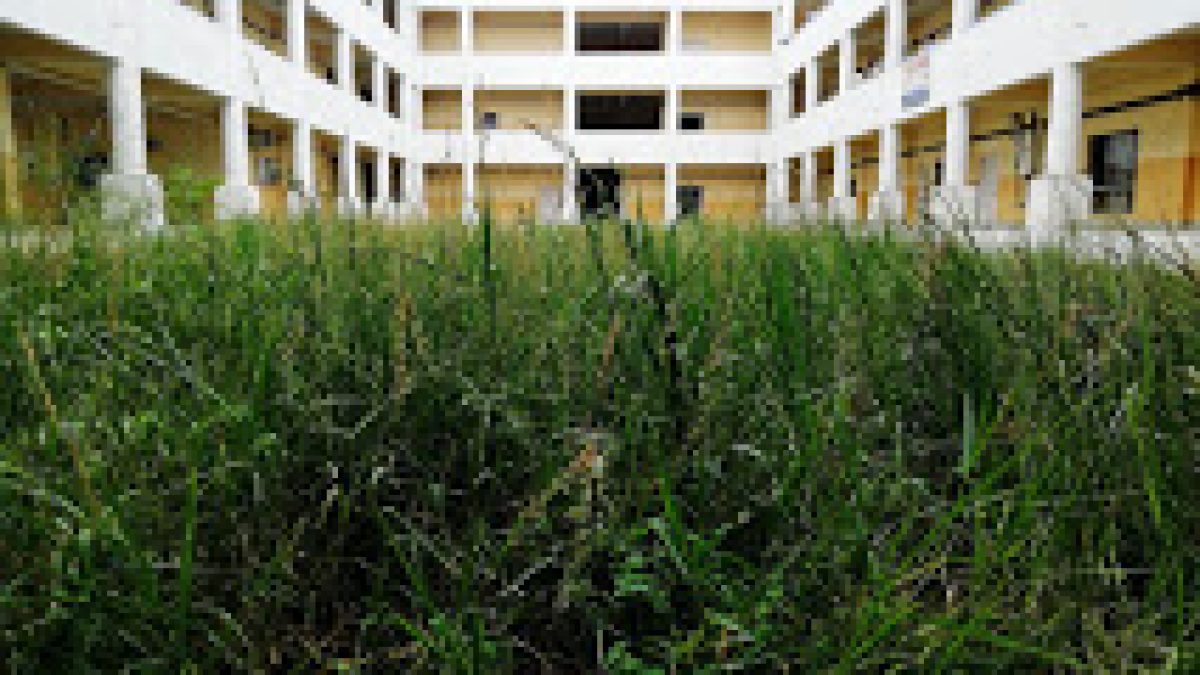 Ghatal Government Polytechnic, Ghatal