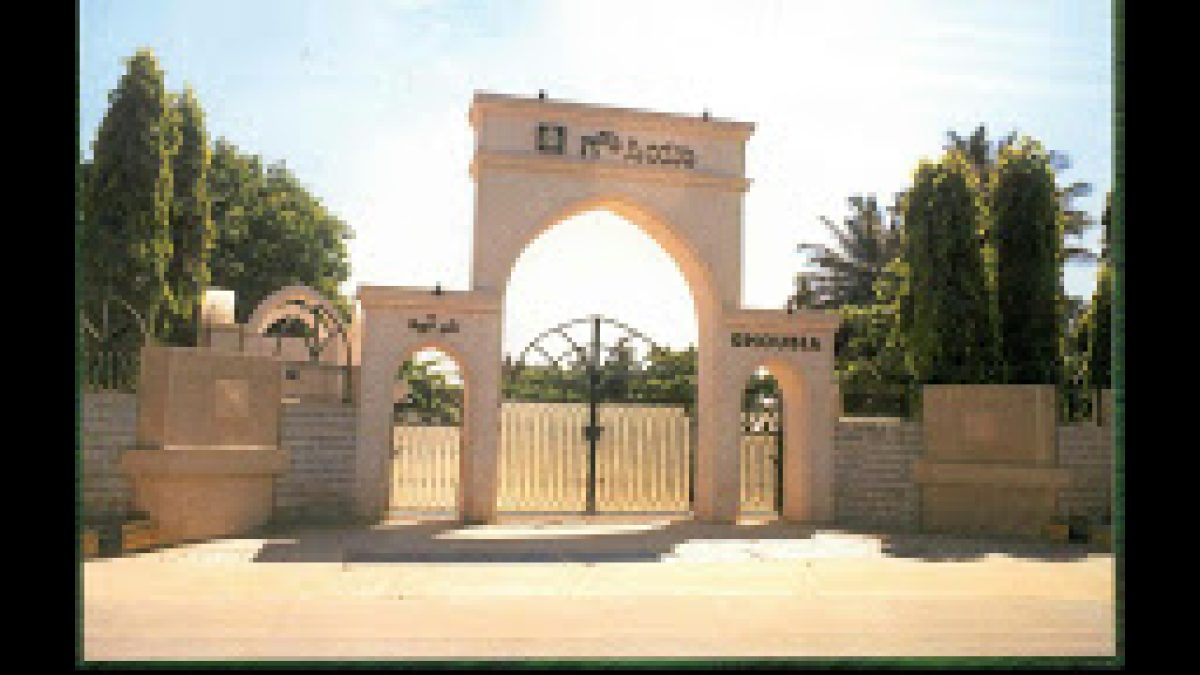 Ghousia Polytechnic For Women, Bangalore