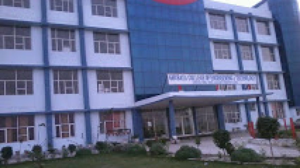 Ghubaya College of Engineering and Technology, Firozpur