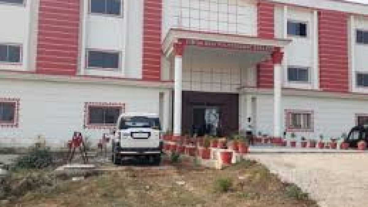 Girija Devi Polytechnic College, Bhojpur