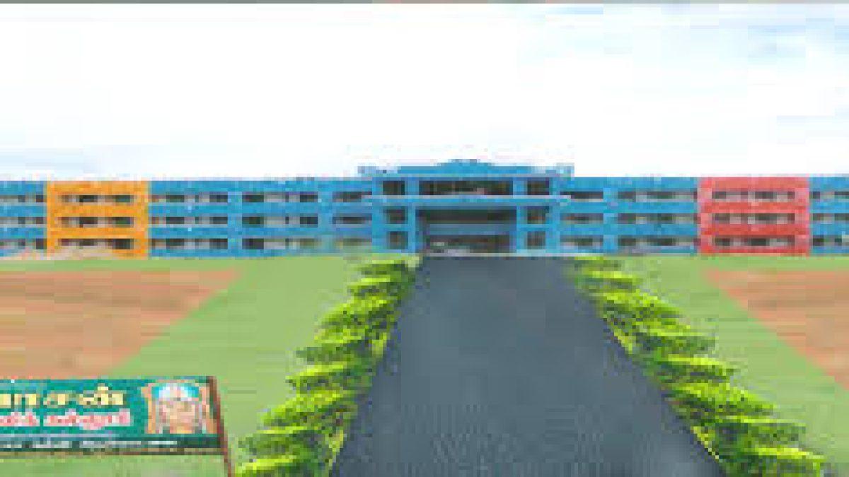 Girivaasan Polytechnic College, Dharmapuri