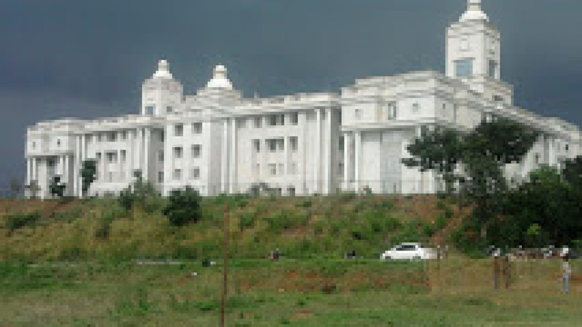 Global Academy of Technology, Bangalore