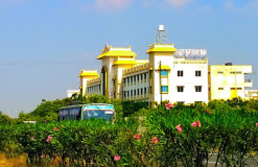 Gnanamani College of Technology, Namakkal