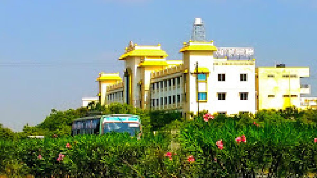 Gnanamani College of Technology, Namakkal