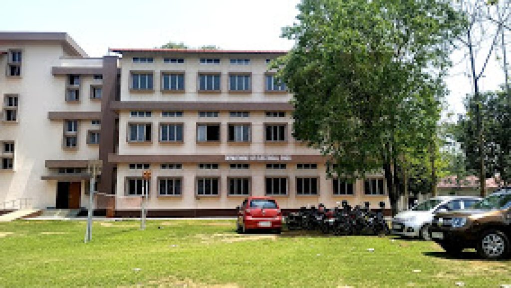 Goalpara Polytechnic, Goalpara