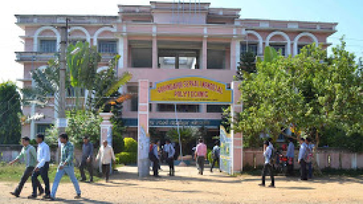 Gobindapur Sephali Memorial Polytechnic, Gobindapur