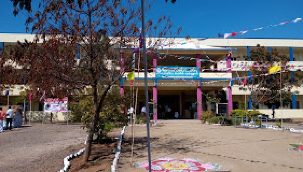 Golden Polytechnic College, Salem