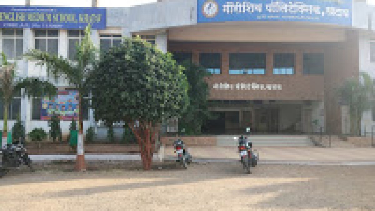 Gourishiv Polytechnic, Khatav