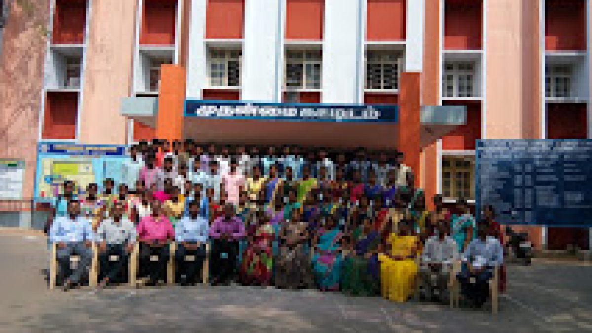 Government Arts College, Dharmapuri