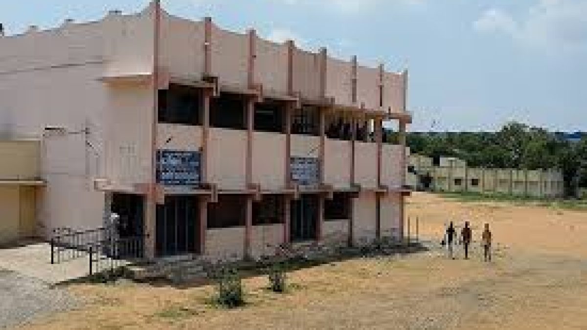 Government Arts College, Tiruchirappalli