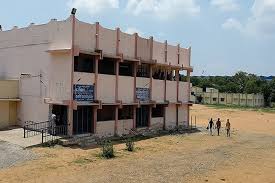 Government Arts College, Tiruchirappalli