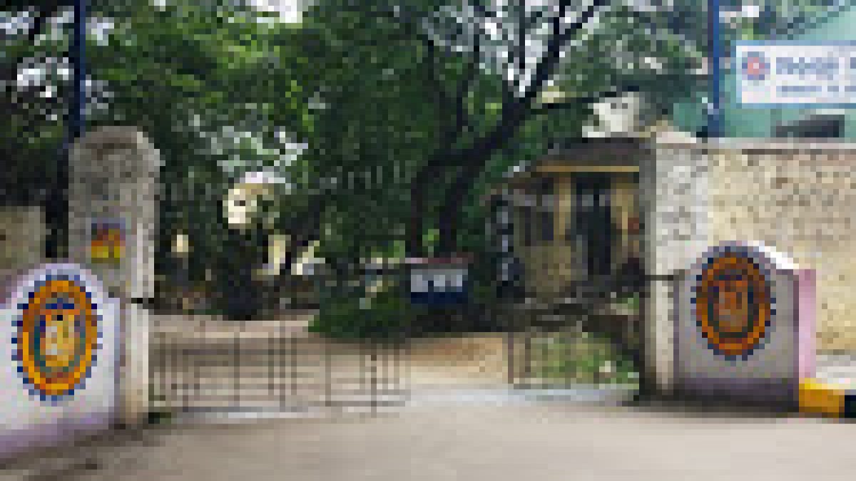 Government CPC Polytechnic, Mysore