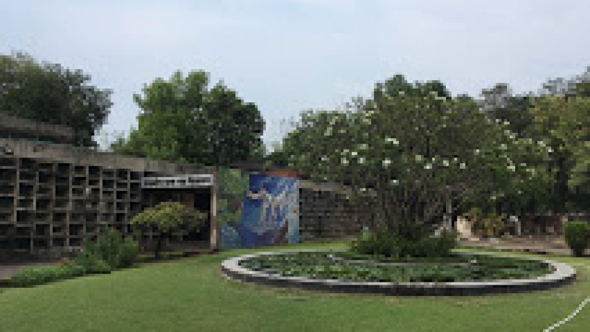 Government College for Arts, Chandigarh