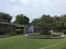 Government College for Arts, Chandigarh