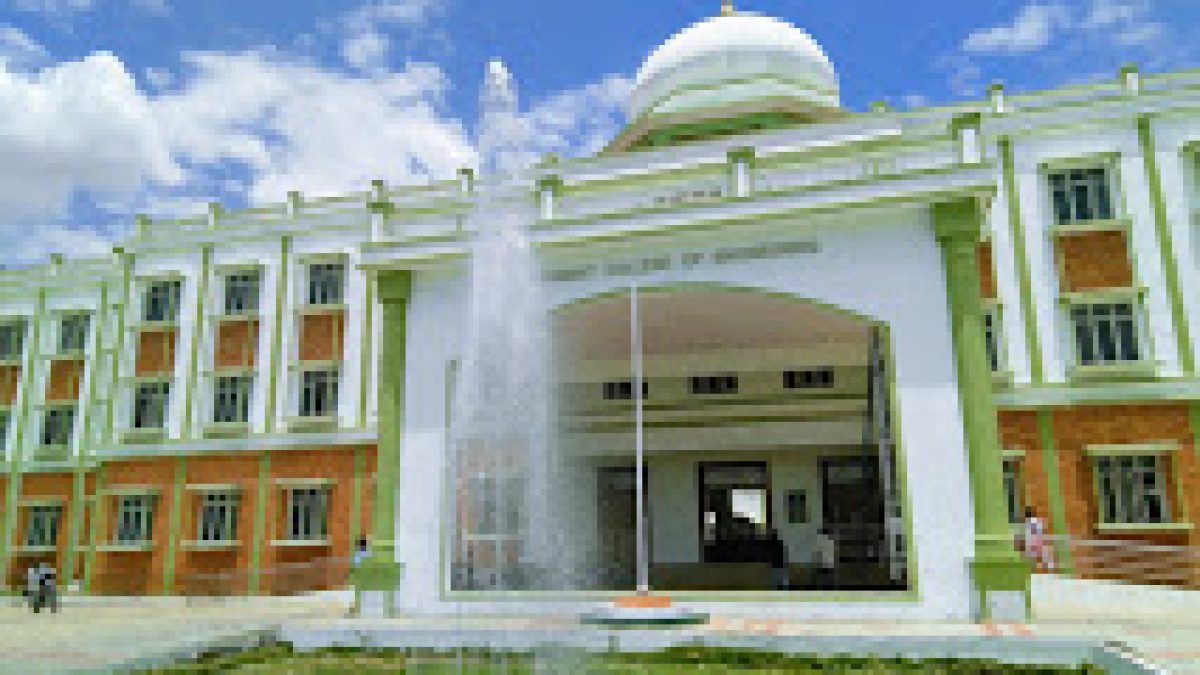 Government College of Engineering, Bodinayakanur