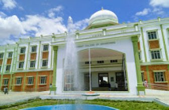 Government College of Engineering, Bodinayakanur